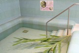 38度プール